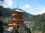 三重の塔