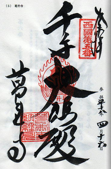 Tԁu䎛v@