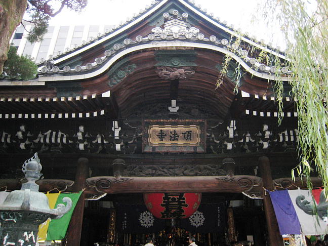 �{���͘Z�p�`�̒���������ł��B