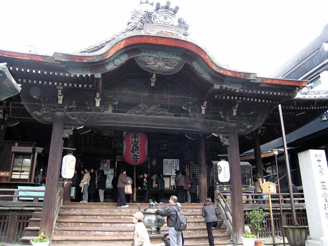 �s�莛�{��