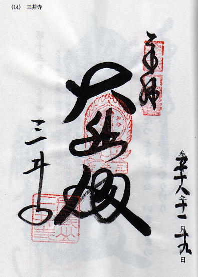 PSԁuO䎛v@