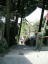 }ȊKiЂo܂B
