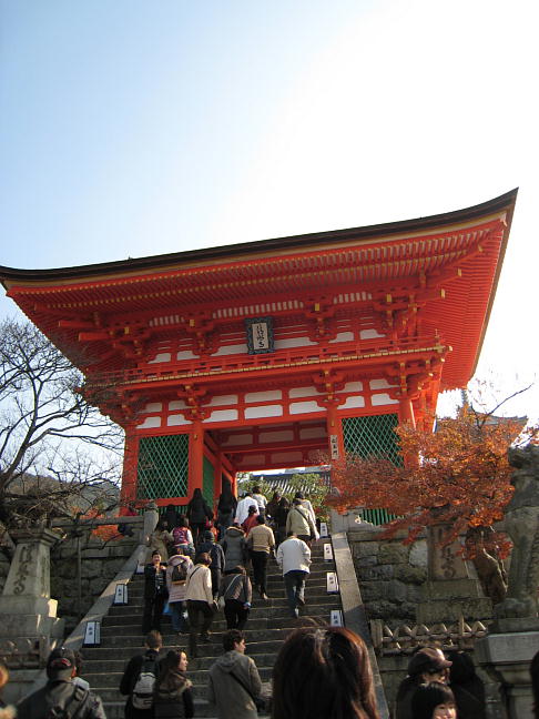 ���H�R�u�������v�@�R��