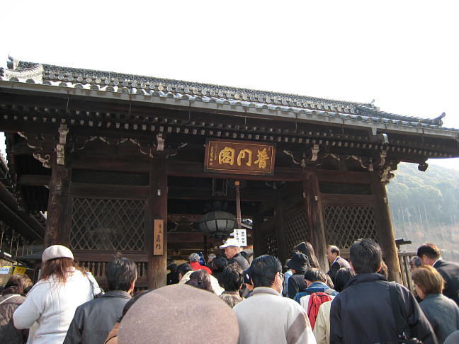 �����̕���֐i�݂܂��B